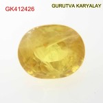 Yellow Sapphire – 2.11 Carats (Ratti-2.33) Pukhraj